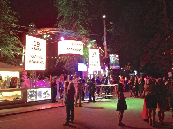 club ibiza entrance 2